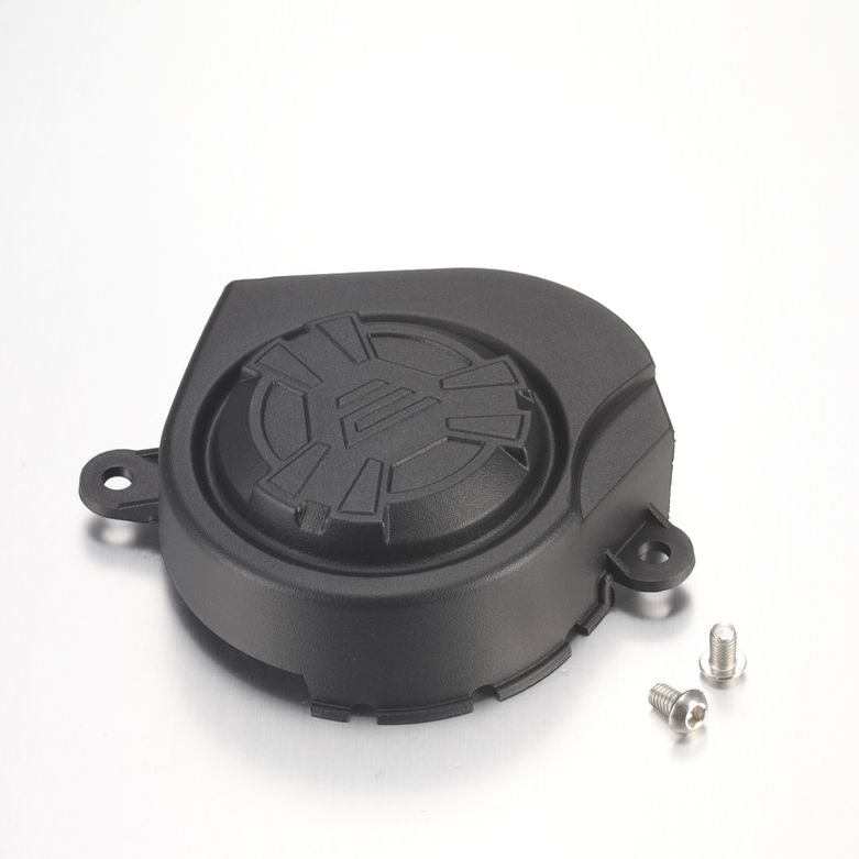 SHE7072 - Motor Protection Guard
（with 2 screws） - Eride Pro New Zealand